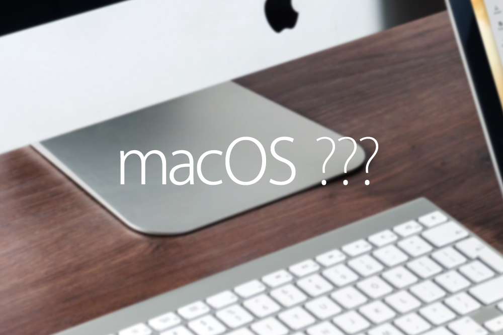 macOSのSierraが発表されたし次のOSの名前を予言する