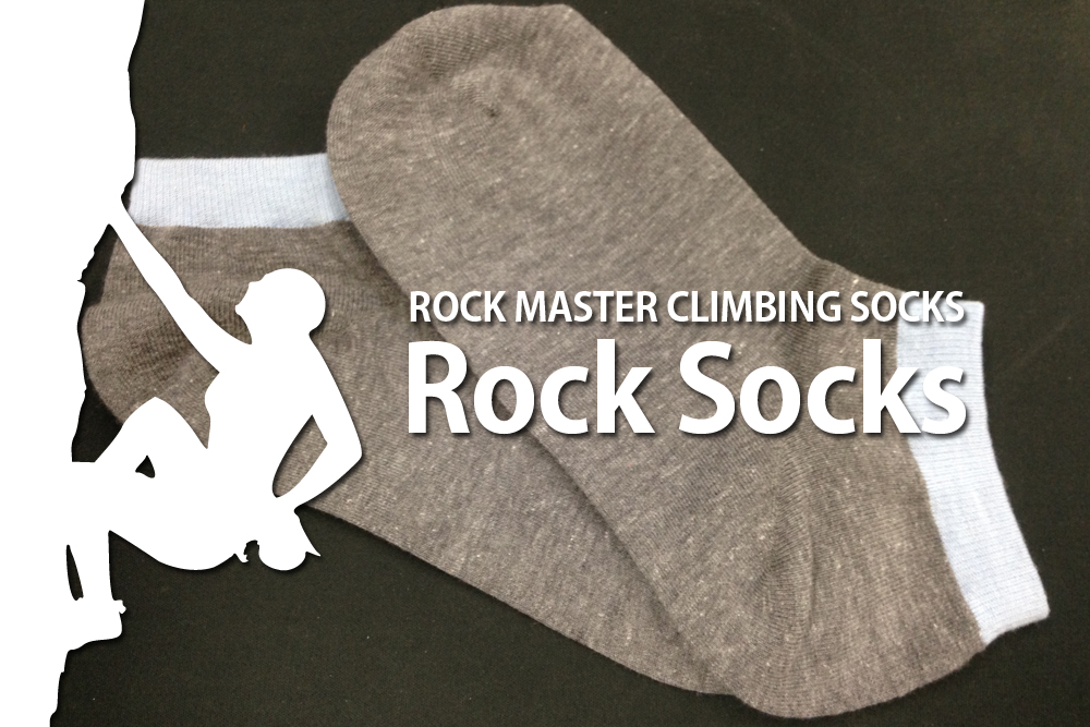 ロックソックス（Rock Socks）